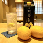 白岳KAORUで作ったレモンサワーの写真